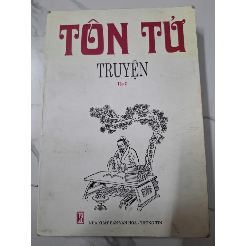 Tôn Tử Truyện  – Tác giả khuyết danh (dựa theo điển tích Tôn Vũ) 642764