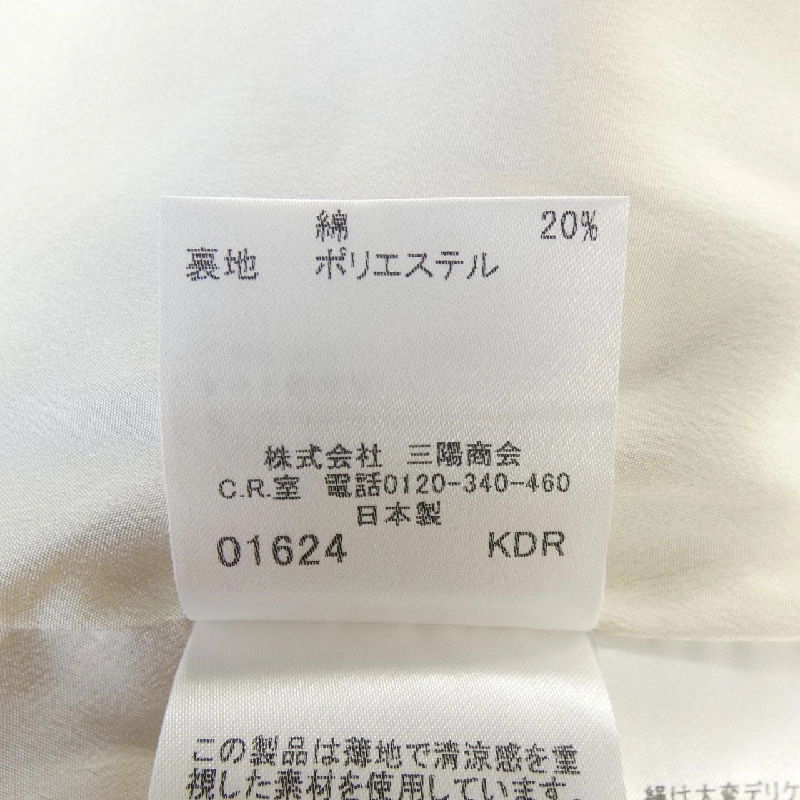 Váy Burberry London - Hàng hiệu Authentic 810135