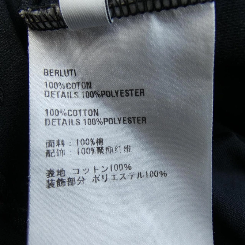 Berluti R22JRS75 T-shirt - Hàng hiệu Authentic 890356