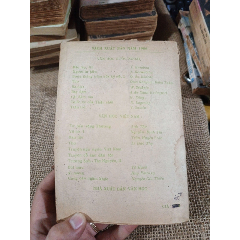 Con đường sấm sét - Peter Abraham 1985 mới 70% (Văn học nước ngoài) HLSC2404 1028453