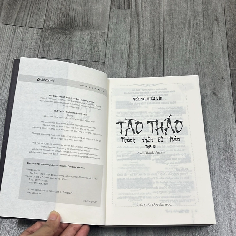 Tào tháo tập 10. 3a3 531830