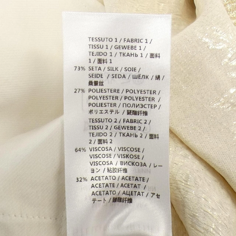 Quần STELLA MCCARTNEY - Hàng hiệu Authentic 825403