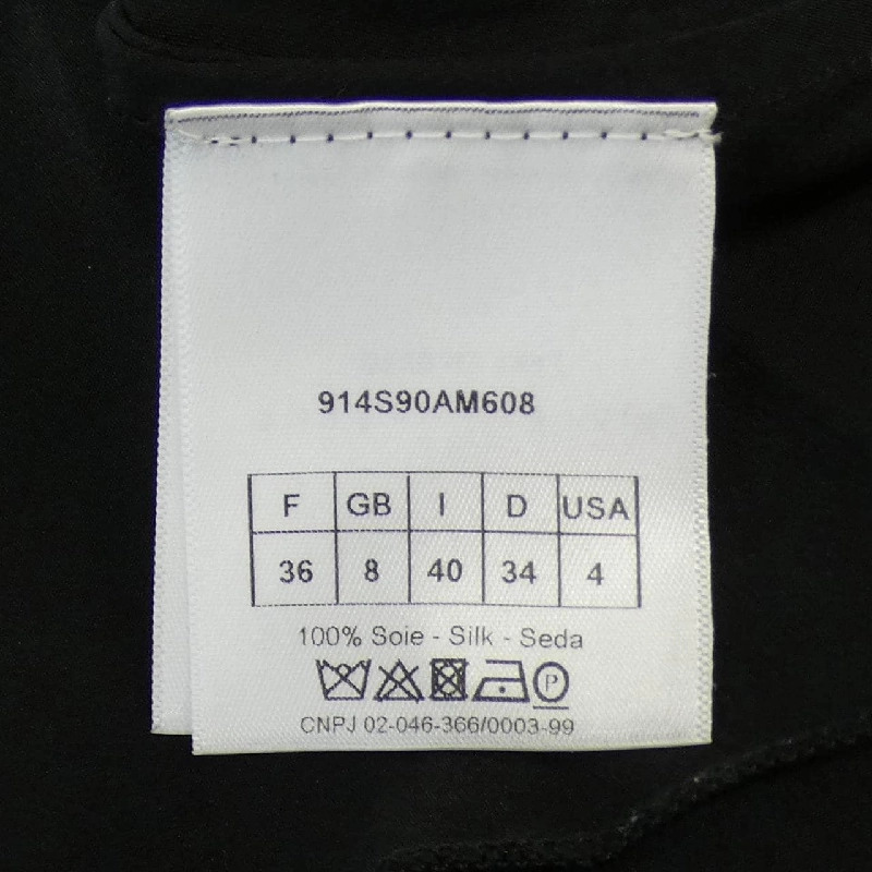 【Mã giảm giá】Christian Dior CHRISTIAN DIOR Áo len 640491