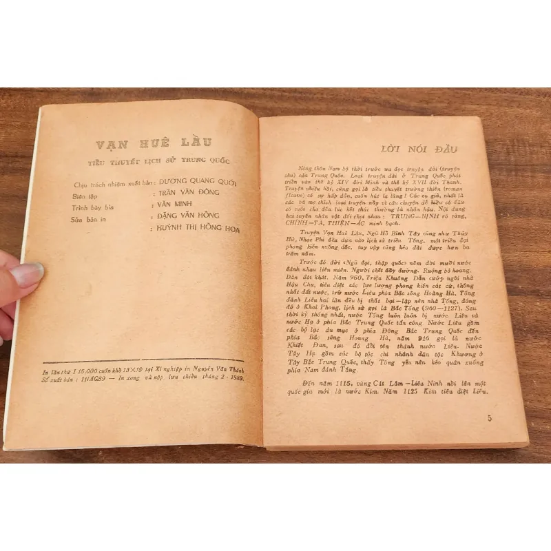 Tiểu thuyết lịch sử Trung Quốc: VẠN HUÊ LẦU DIỄN NGHĨA (trọn bộ 1 cuốn 380 trang) 754080