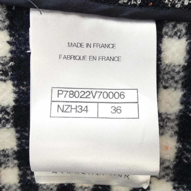 【Mã giảm giá】Áo khoác CHANEL 641872