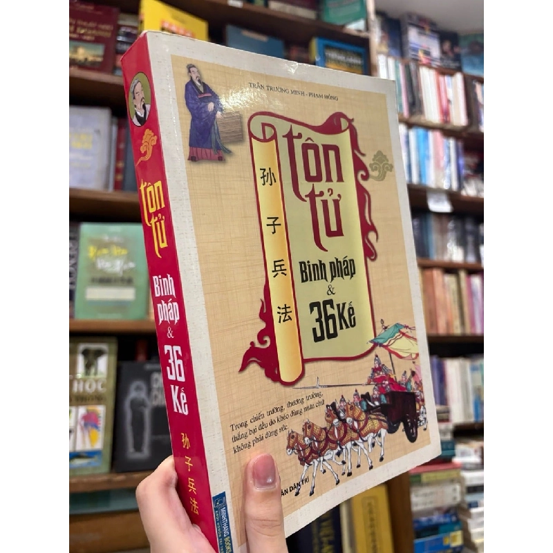 Tôn Tử Binh Pháp và 36 Kế 126880
