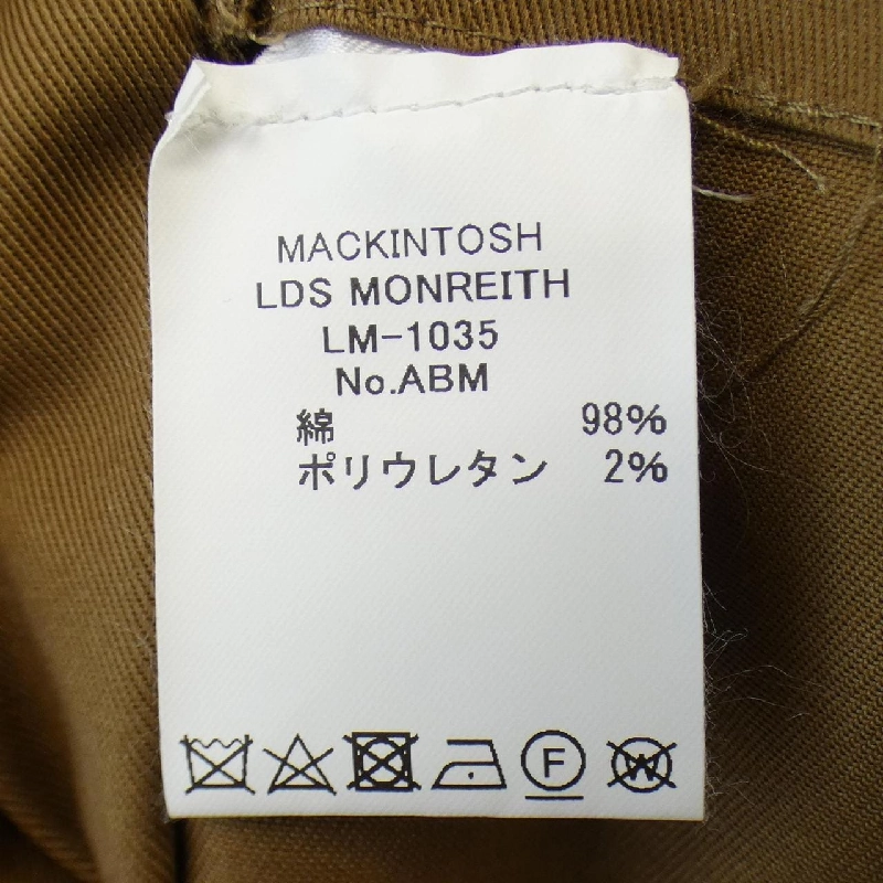 【Mã giảm giá】MACKINTOSH áo khoác 635287