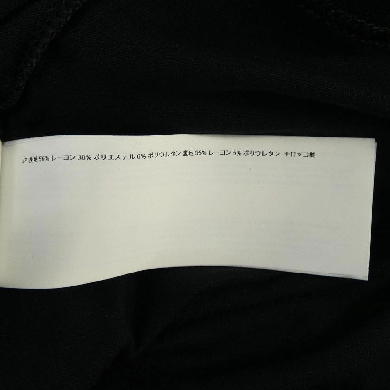 【Mã giảm giá】Đầm DESIGUAL 651610