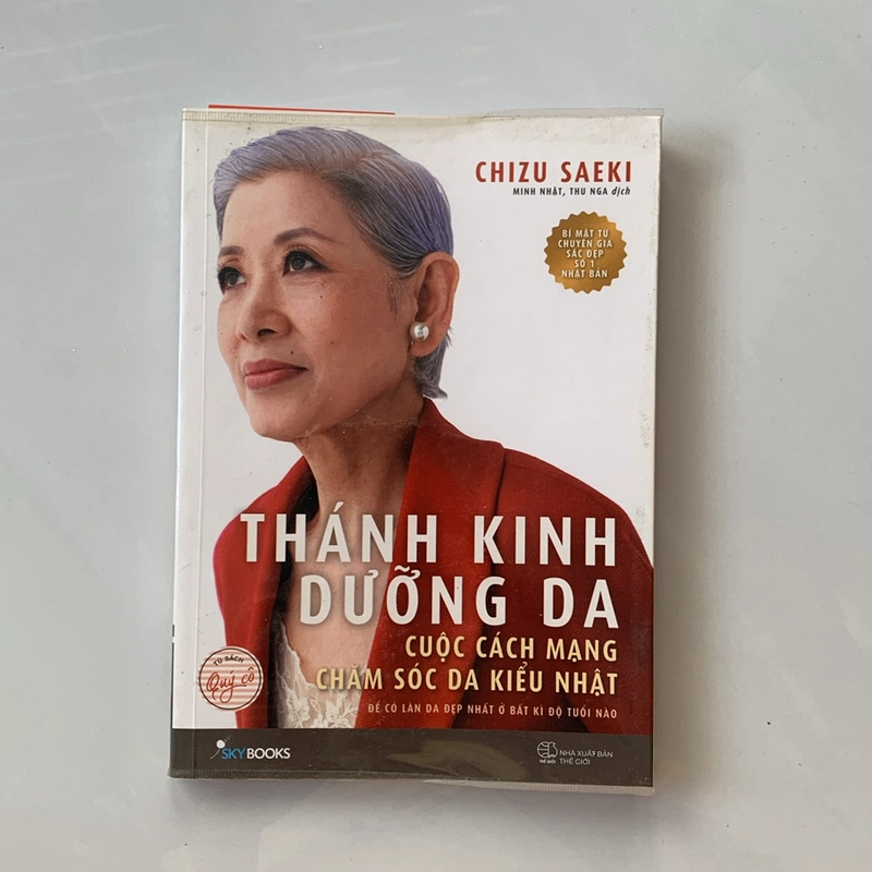 Thánh Kinh Dưỡng Da - Chizu Saeki (Sách đã sử dụng, còn mới) 396334