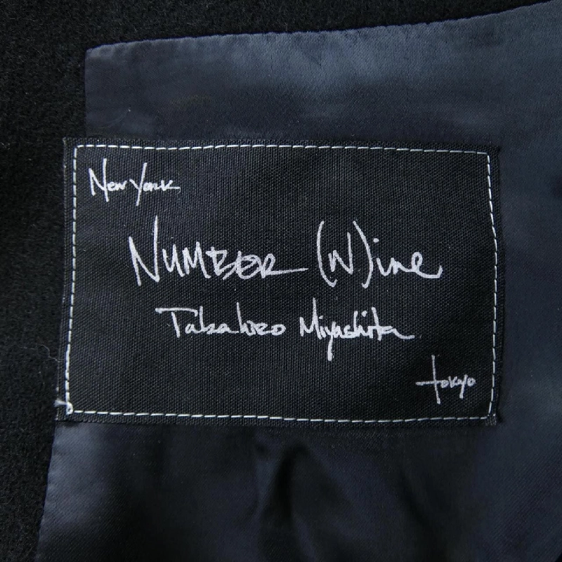 Áo khoác NUMBER (N)INE - Hàng hiệu Authentic 883632