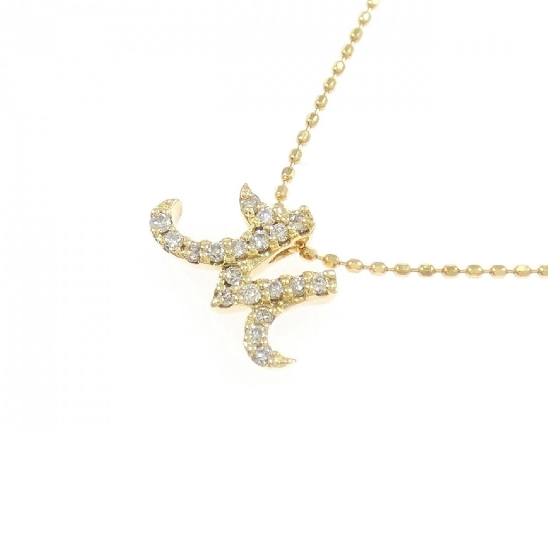 Dây chuyền kim cương Seiren Azuro 0.09CT - Hàng hiệu Authentic 841665