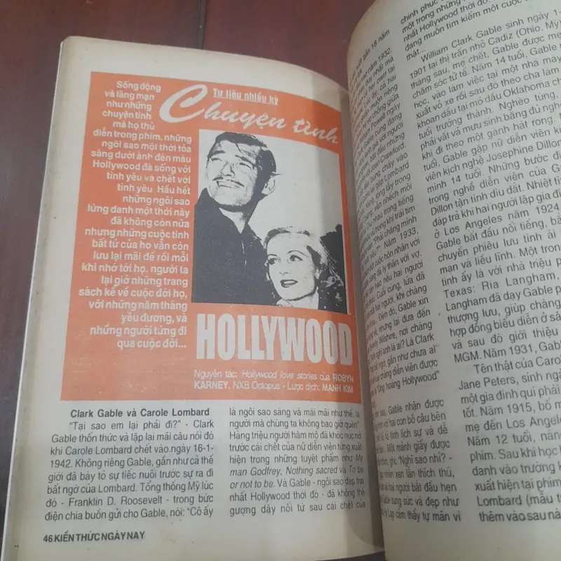 KIẾN THỨC NGÀY NAY số 255 ngày 20-8-1997 613861