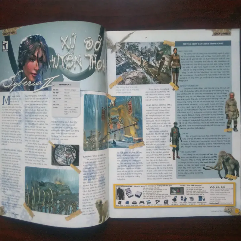 Thế Giới Game - Số 7 - Syberia + Need For Speed [Tạp Chí Game] Poster 1036224