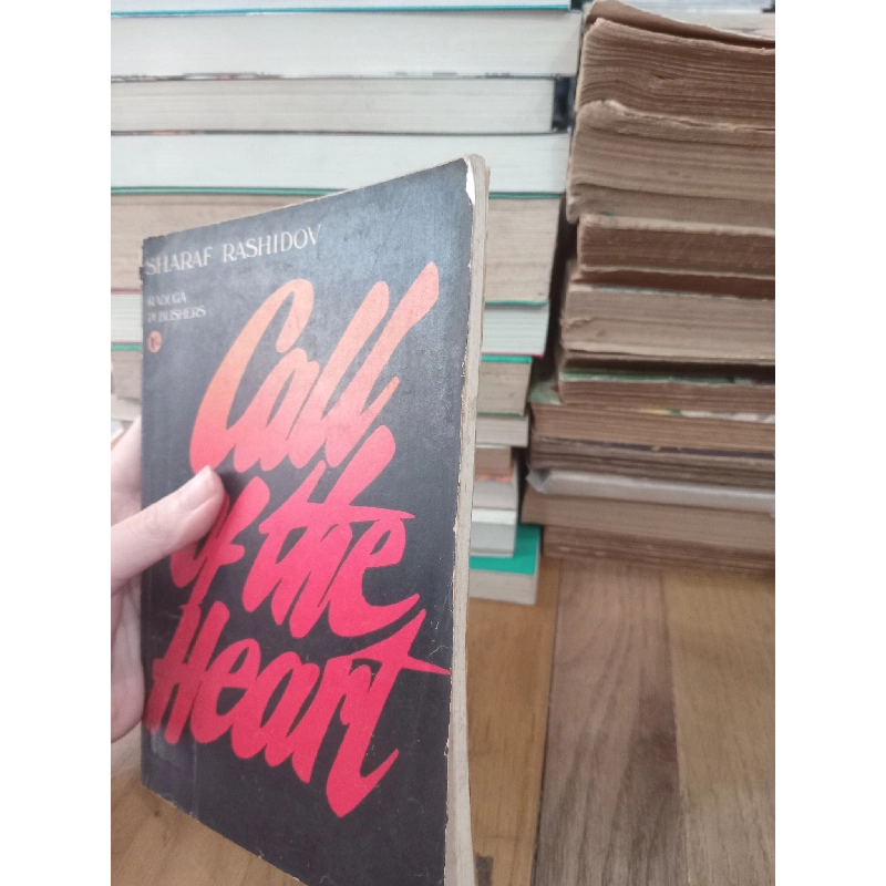 Call of the heart - Sharaf Rashidov 960553