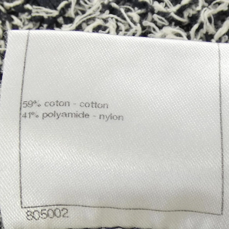 CHANEL P45699K05734 Áo len - Hàng hiệu Chính hãng 818261