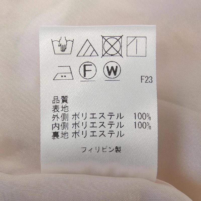 【Mã giảm giá】Đầm TOCCA 650688