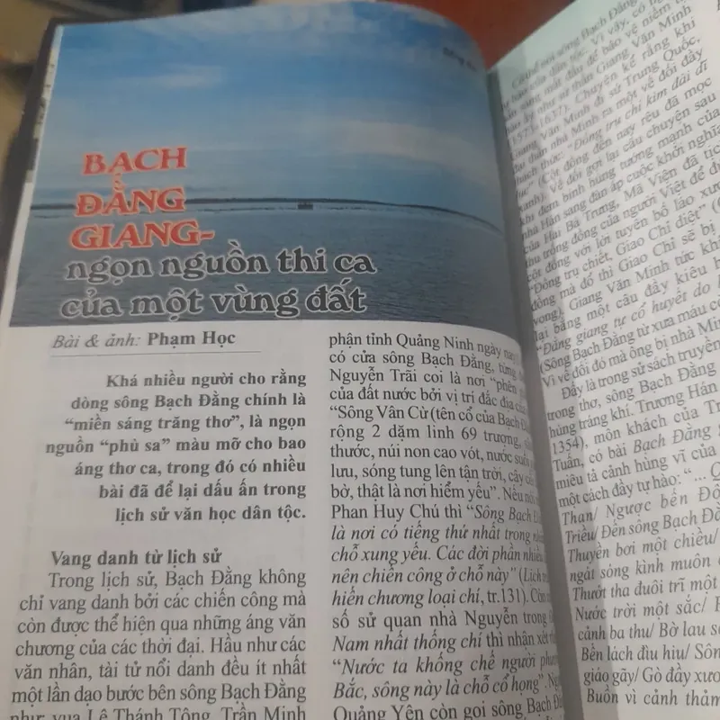 Tạp chí KIẾN THỨC NGÀY NAY số 868 ngày 20.09.2014 606621