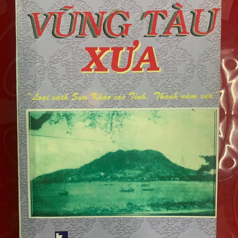 Vĩnh long xưa, Vũng tàu xưa, Cà Mau Xưa, Non nước Khanh Hoà 564893