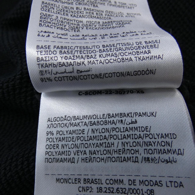 【Mã giảm giá】Moncler Genius MONCLER GENIUS Áo sweatshirt 644381