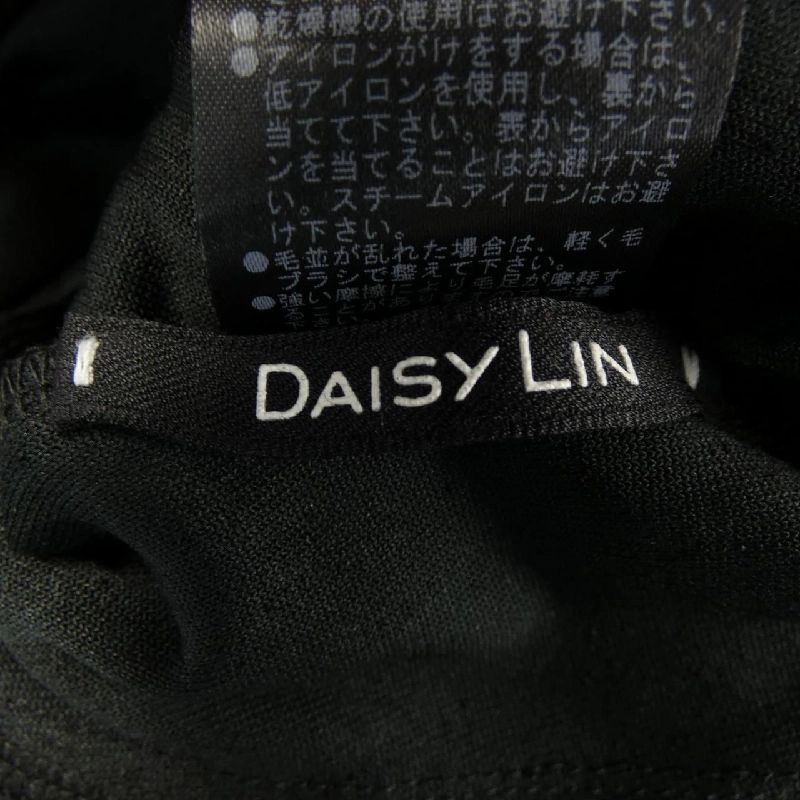 【Khuyến mãi】Đầm DAISY LIN 652953