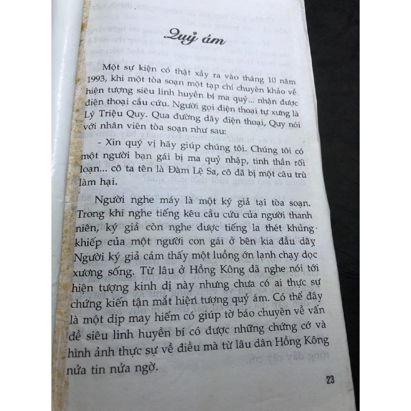 Hồn ma trong biệt thự 2012 mới 60% ố bẩn nhẹ bung bìa Tào Nga và Huỳnh Minh HPB0906 SÁCH VĂN HỌC 915665