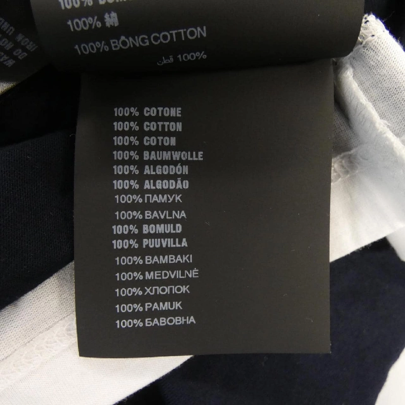 Áo thun PRADA 3547B SAAO 15ZG - Hàng hiệu Chính hãng 824531