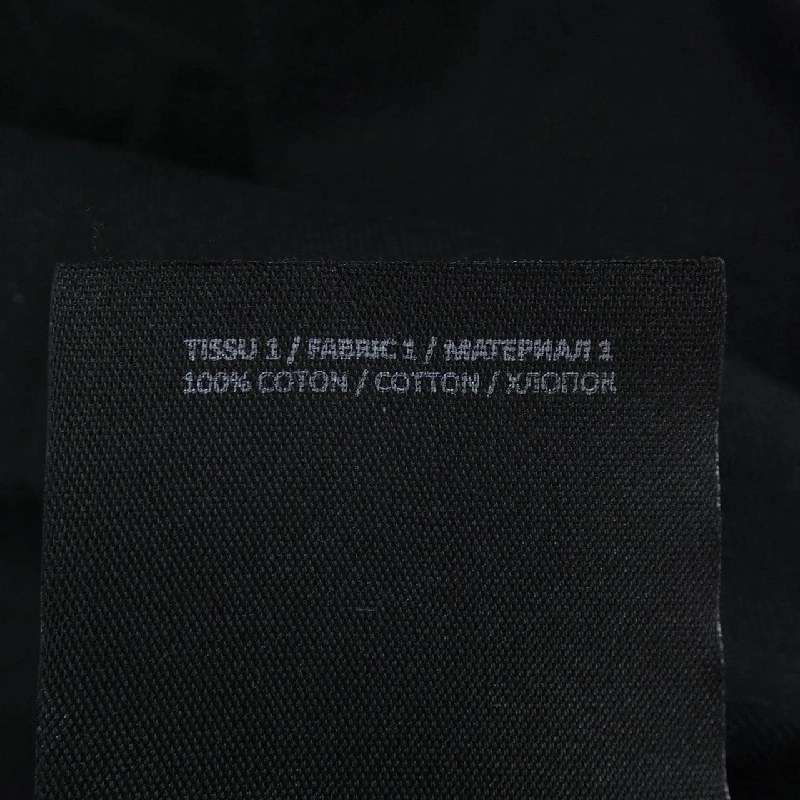 Áo thun BALMAIN EG000GD29 - Hàng hiệu Chính hãng 894105