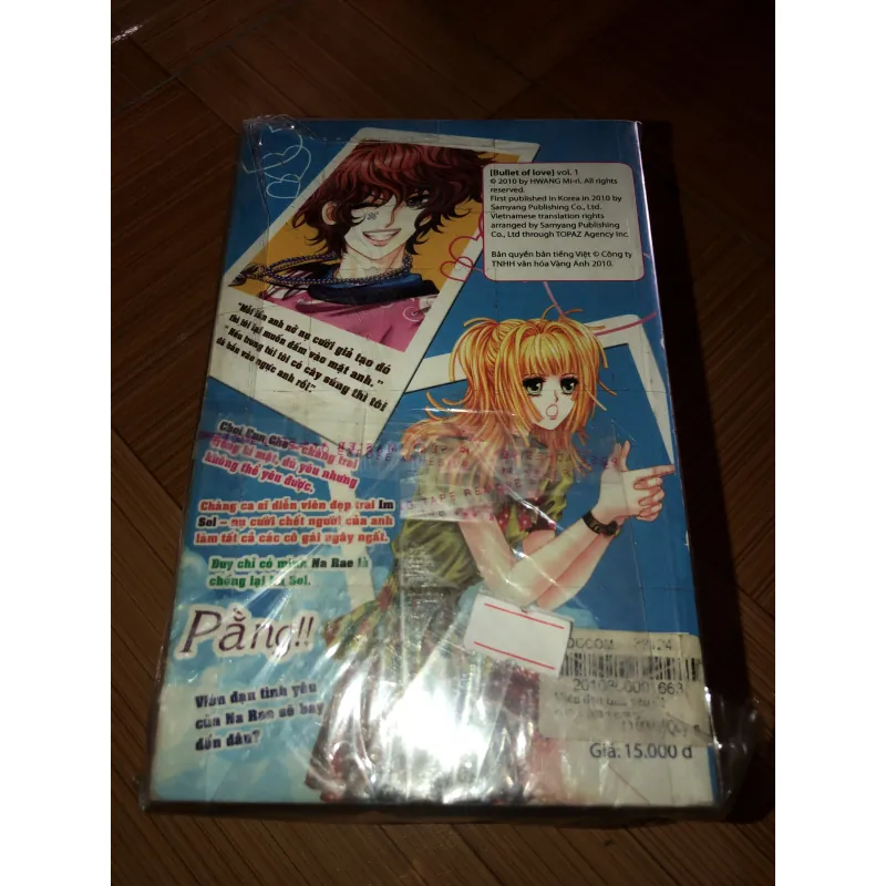 Viên đạn tình yêu - Hwang Mi Ri 791743