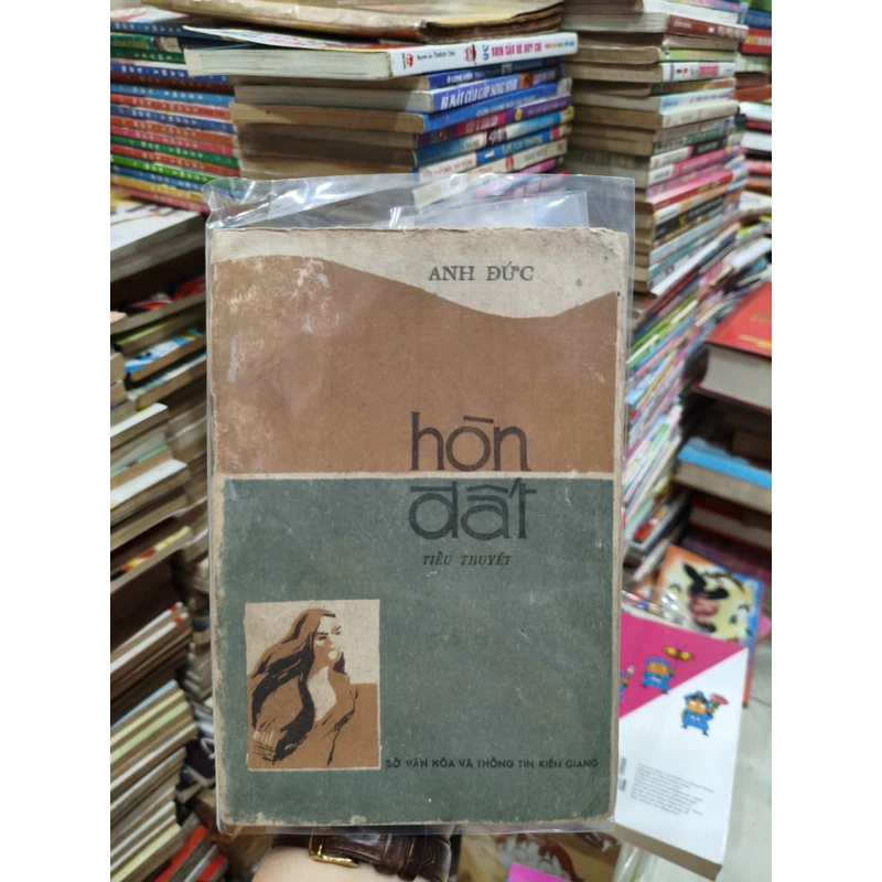 Hòn đất - Anh Đức 540625