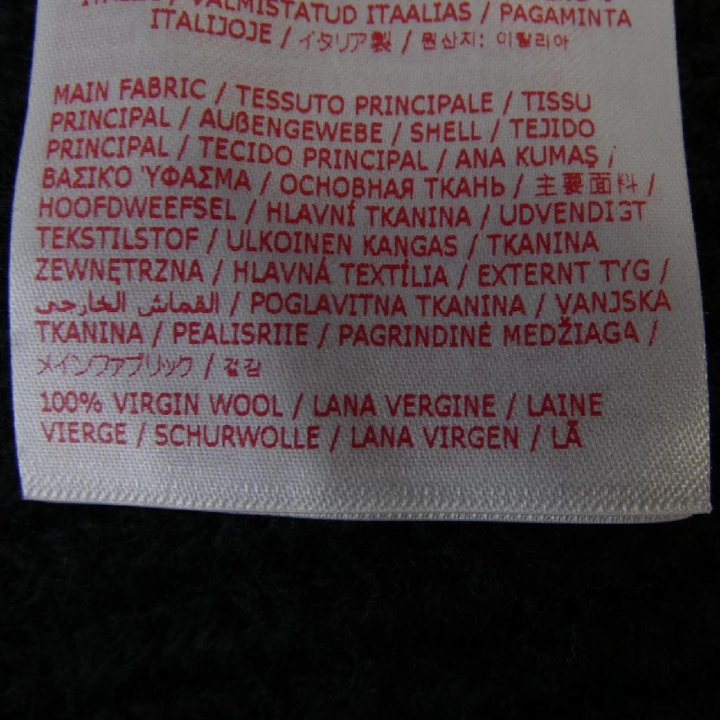 MARNI CDMG0083Q0 Áo khoác cardigan - Hàng hiệu Authentic 896519