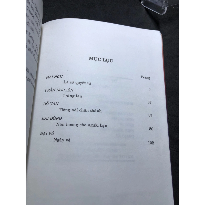 Lá cờ quyết tử 2004 mới 70% ố bẩn nhẹ Nhiều tác giả HPB0906 SÁCH VĂN HỌC 915319