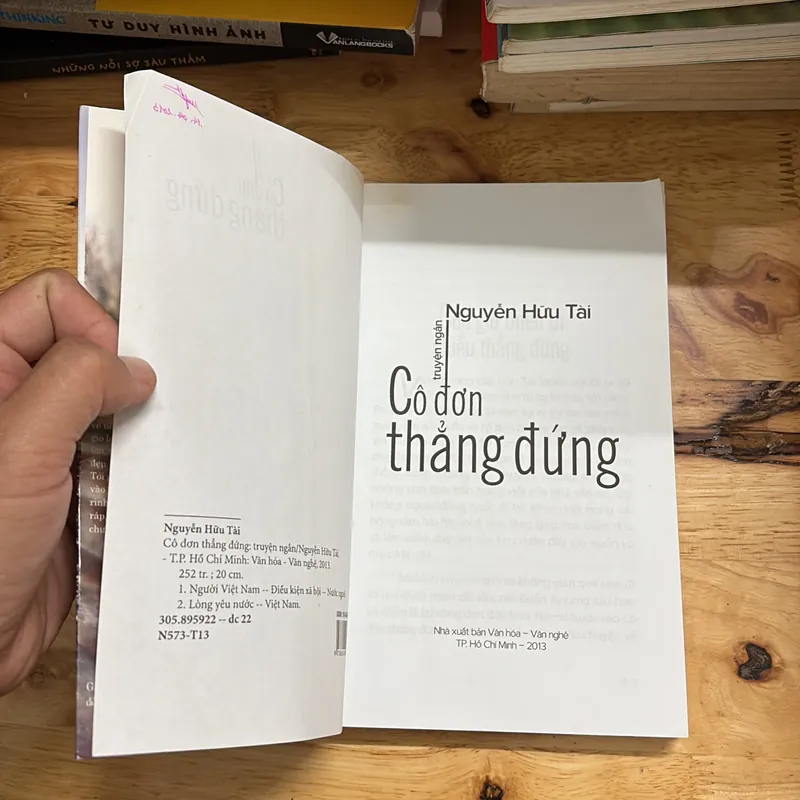 II Truyện Ngắn: Cô Đơn Thẳng Đứng - Nguyễn Hữu Tài - 2013 696009