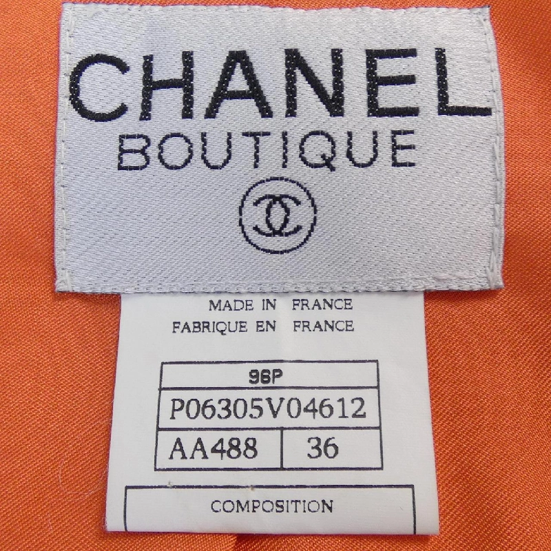 【Mã giảm giá】【Cổ điển】Áo khoác Chanel CHANEL 640499