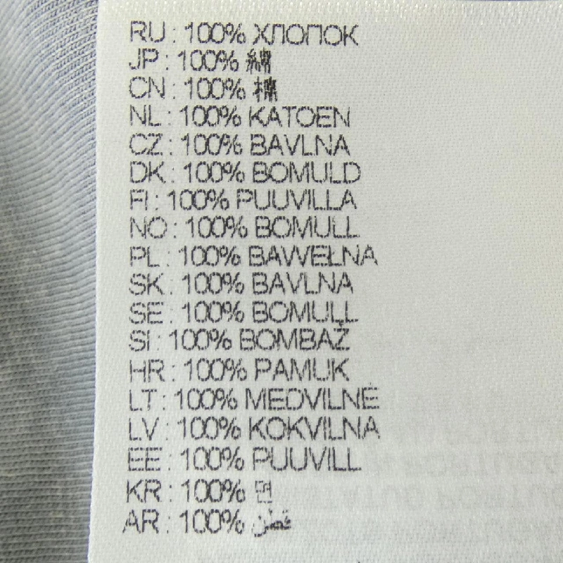 DIESEL F-INDY Sweat 630523