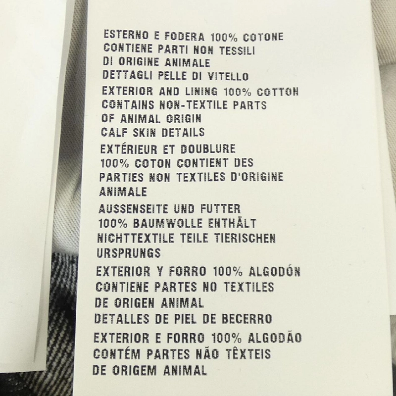 Chân váy denim dài logo tam giác PRADA GFD163 S222 109N - Hàng hiệu Authentic 820498