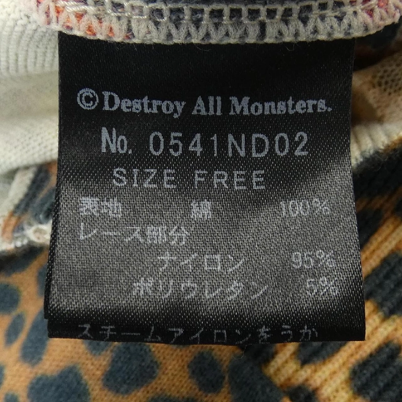 HYSTERICS 0541ND02 Áo khoác cardigan - Hàng hiệu Authentic 775403