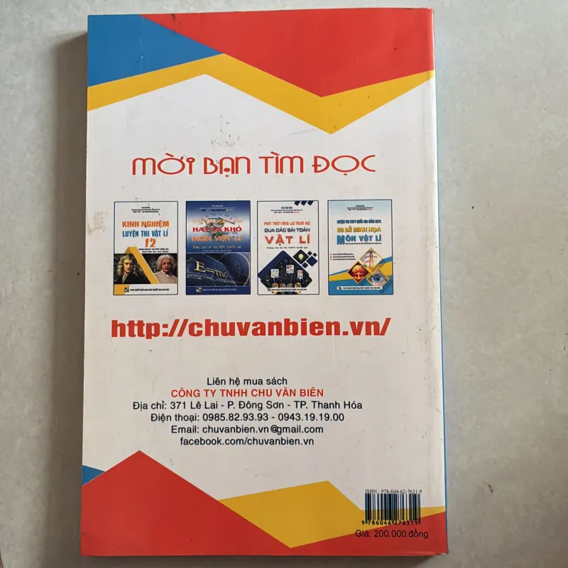 Luyện thi THPT quốc gia năm 2019 Môn Vật Lý - Chu Văn Biên 778983