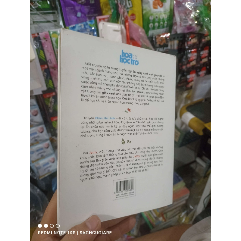 Em giày xanh anh giày đỏ - Hải Anh 2017 mới 90% Truyện ngôn tình HCM2702 930381