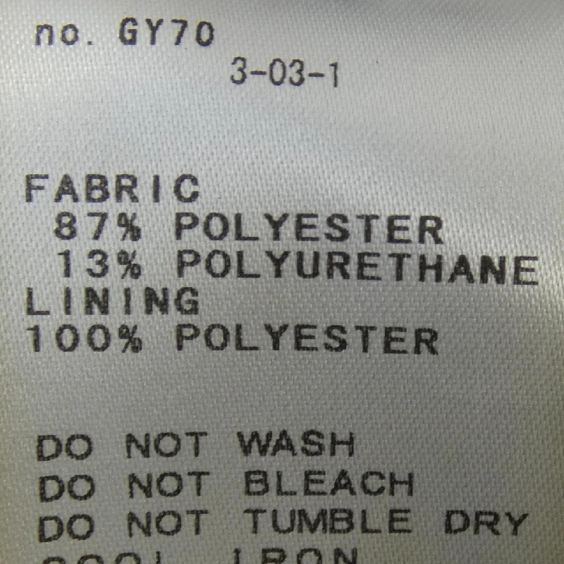 417 by EDIFICE Áo khoác - Hàng hiệu Authentic 885375