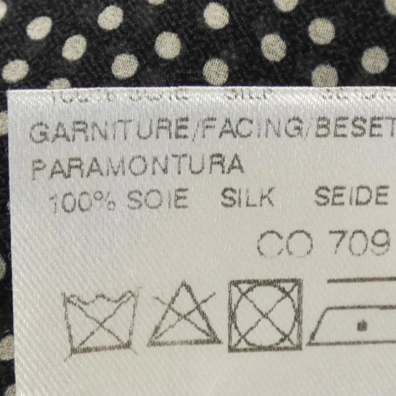 【Mã giảm giá】Áo sơ mi WEILL 644619