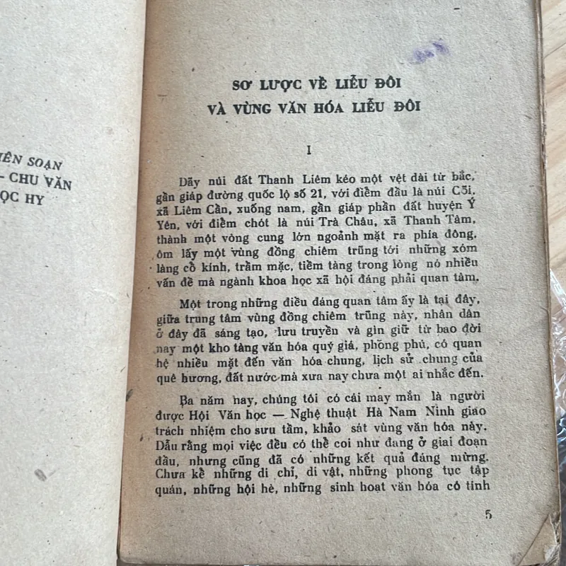Khảo sát truyền thống văn hóa liễu đôi 399102