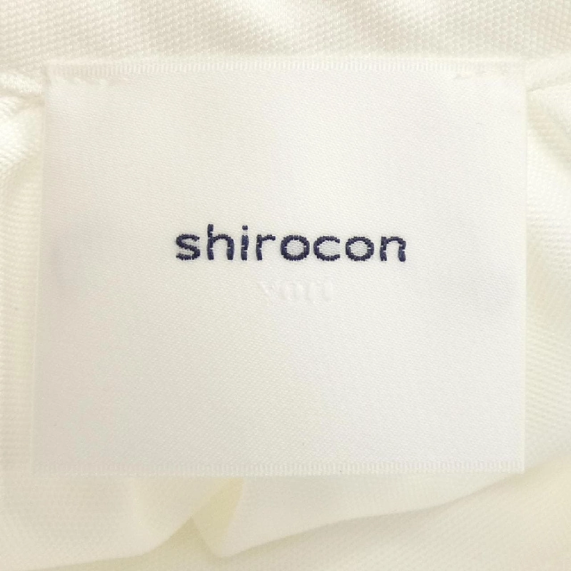 【Mã giảm giá】Yori yori áo 644651