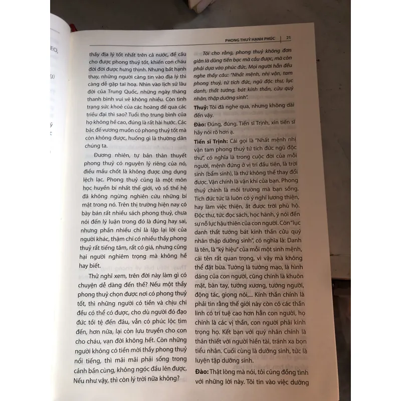 Phong thuỷ hạnh phúc 720135