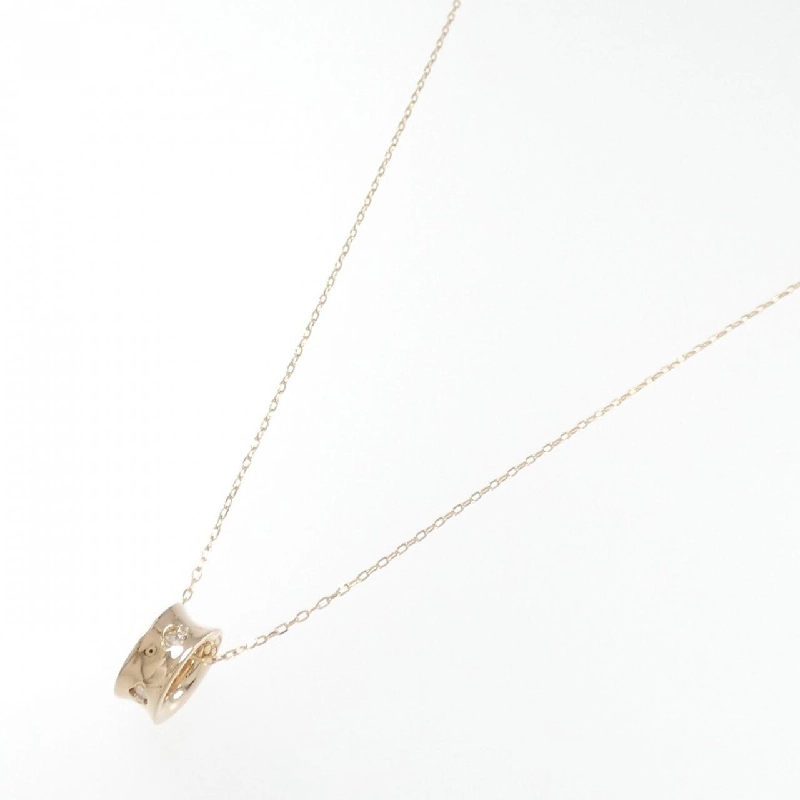 Dây chuyền kim cương K18PG 0.12CT - Hàng hiệu Chính hãng 862852