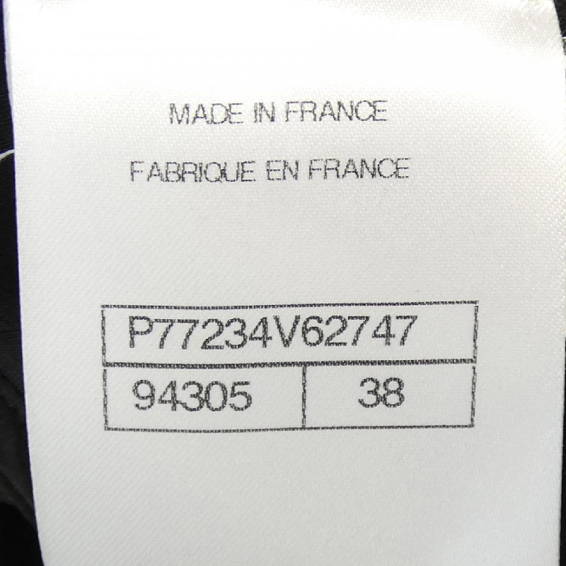 CHANEL LOOK47 P77234V62747 Áo sơ mi - Hàng hiệu Chính hãng 825223