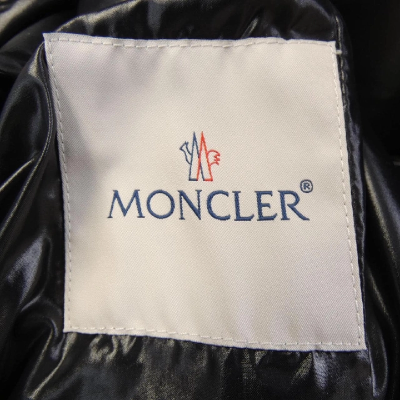 Áo khoác lông vũ MONCLER 635387