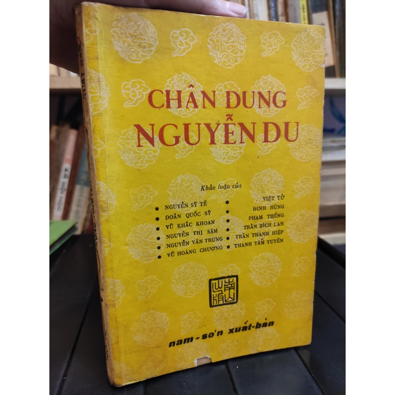 Chân dung Nguyễn Du - 1971 292312