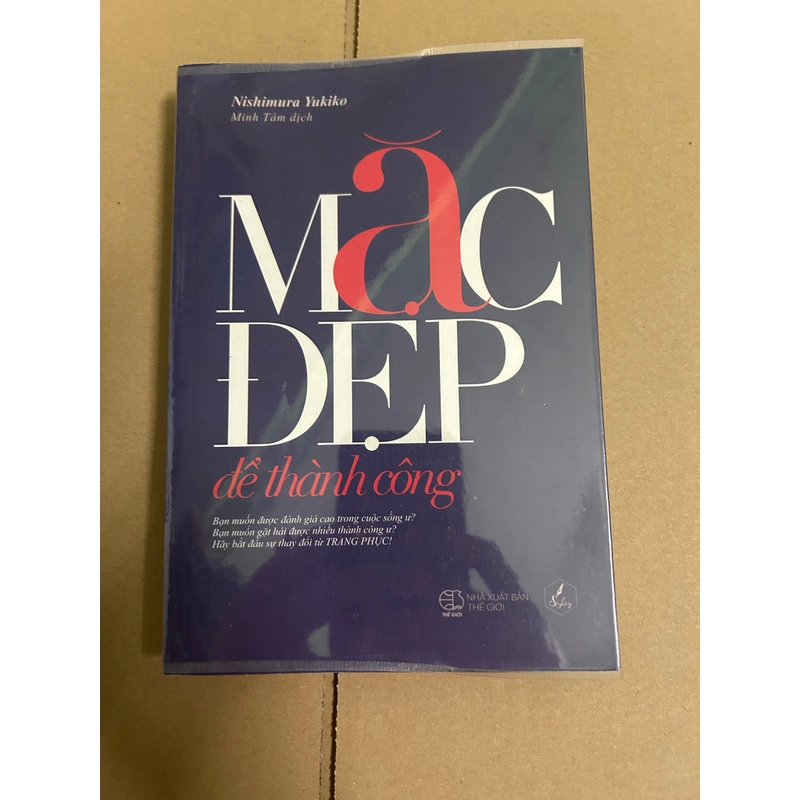 Mặc đẹp để thành công 492769