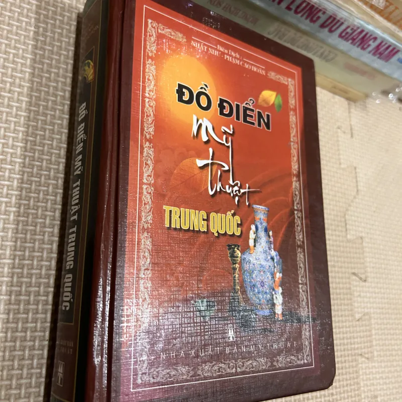 Đồ điển mỹ thuật trung quốc 1028811