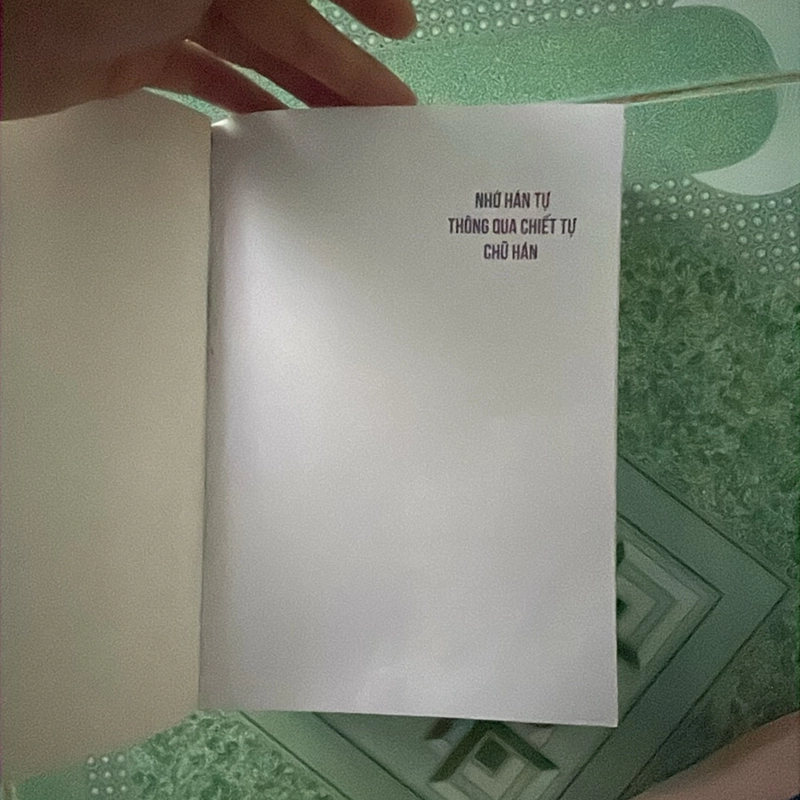 Sách hán tự chữ hán 442806